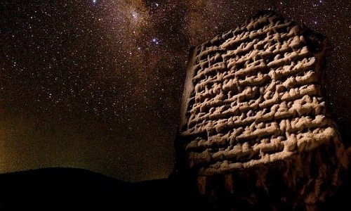 astronomía en babilonia-11