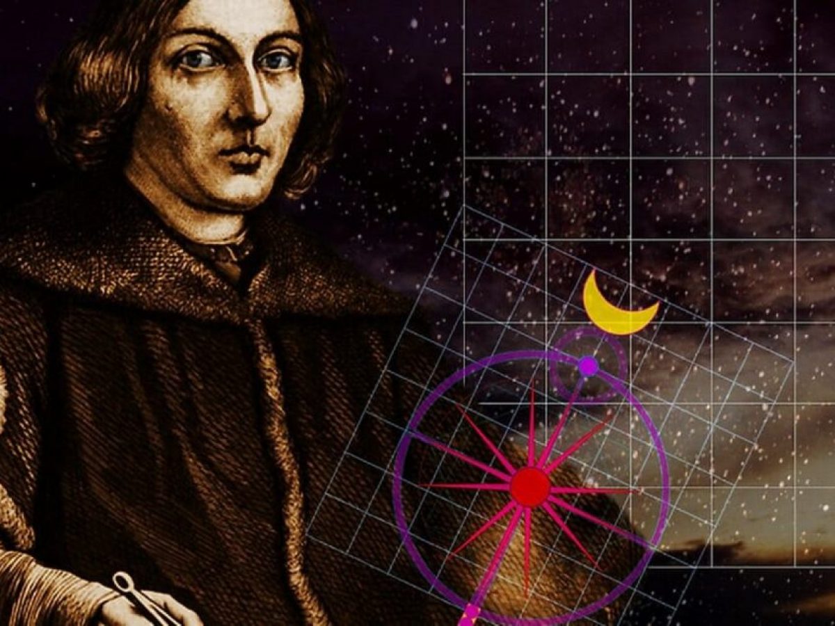 Николай Коперник