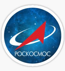 ¿Conoces la Agencia Espacial Rusa?
